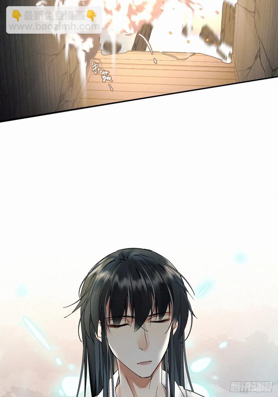 chapter &middot; 013-第15话