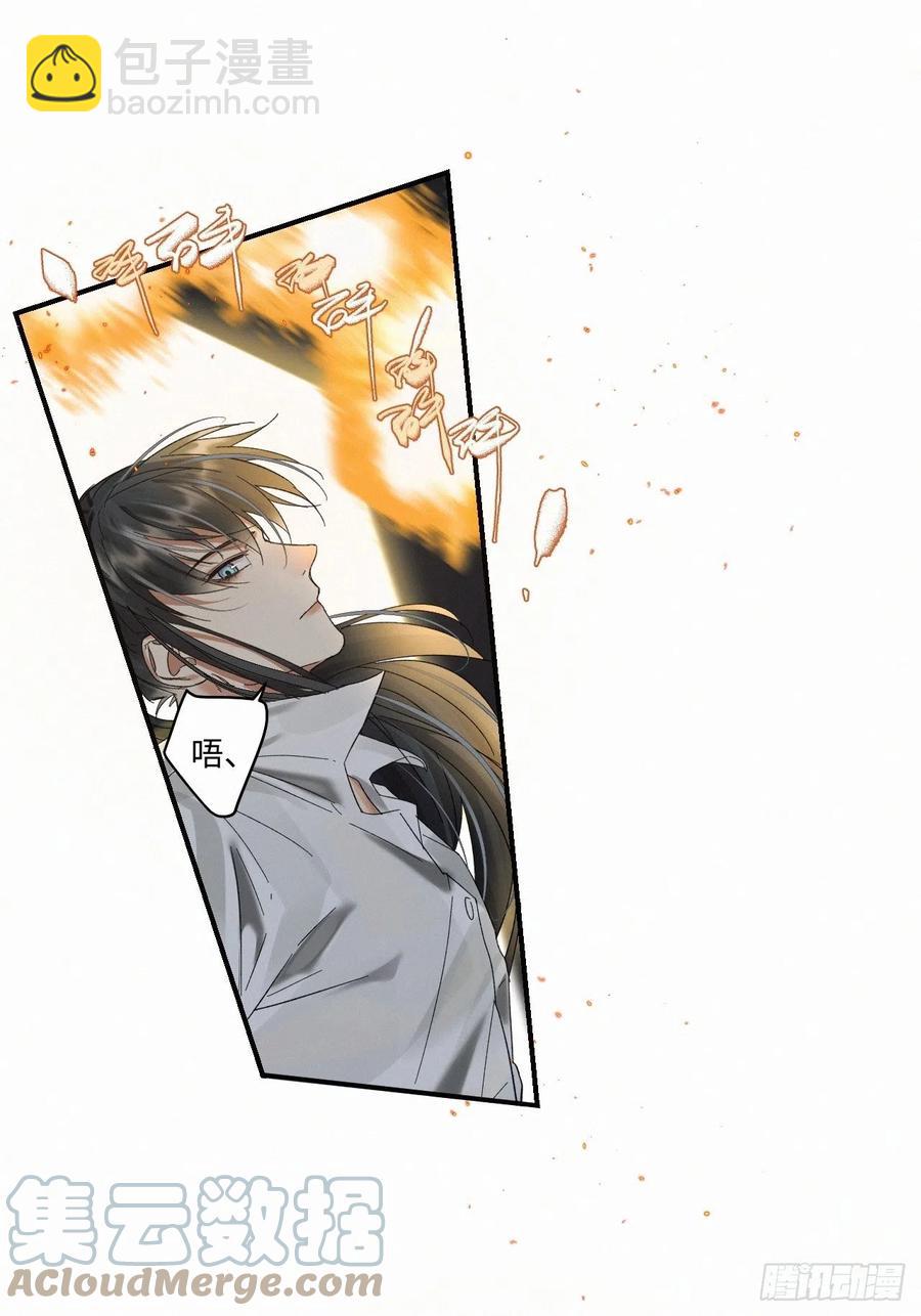 chapter &middot; 013-第15话