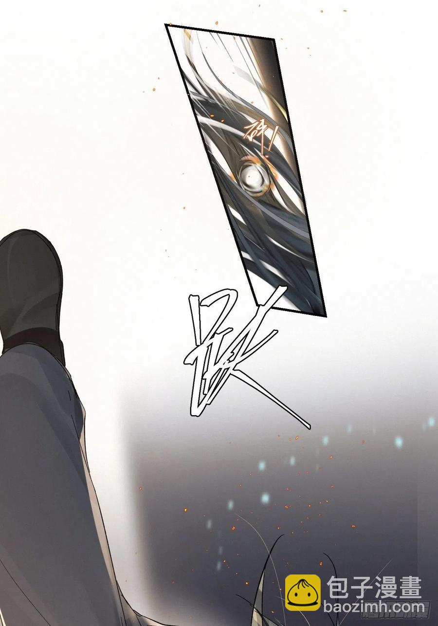 chapter &middot; 013-第15话