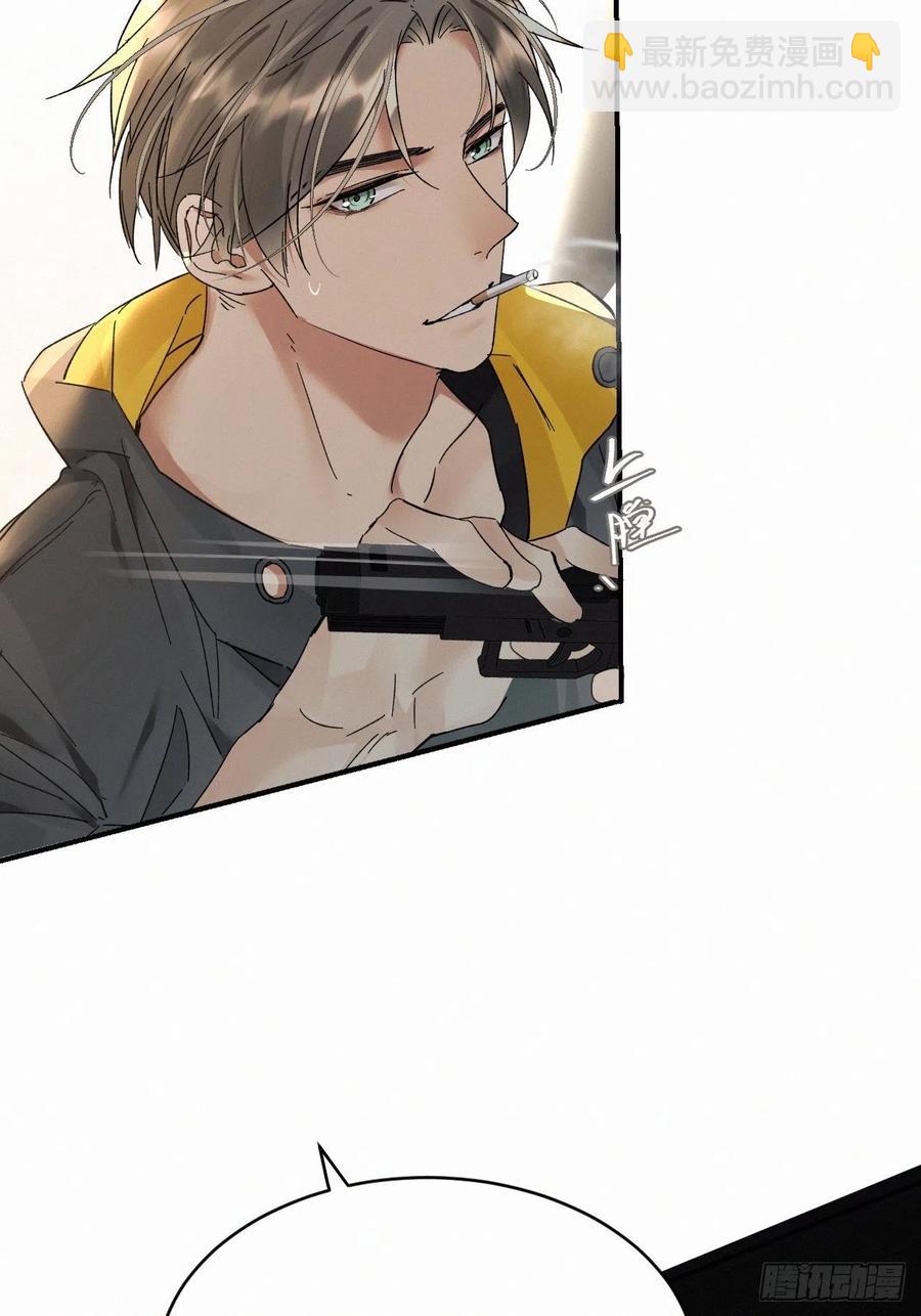 chapter &middot; 013-第15话