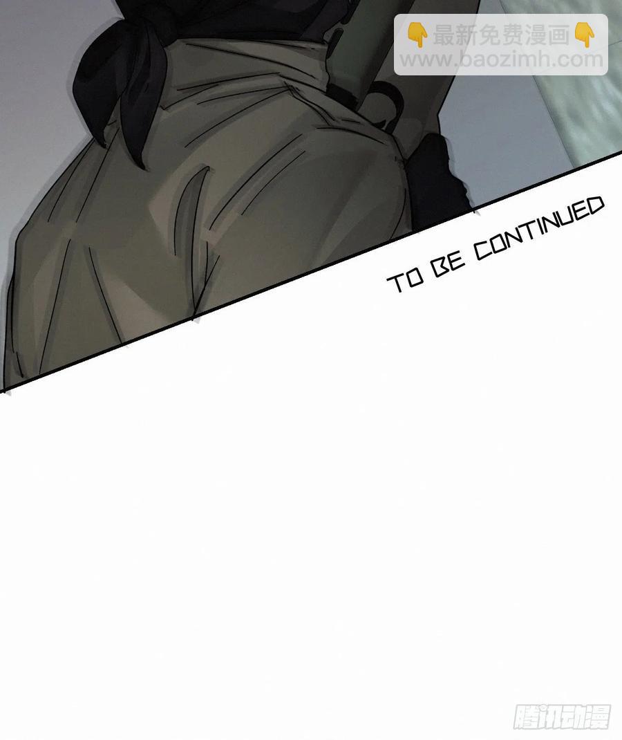 chapter &middot; 013-第15话