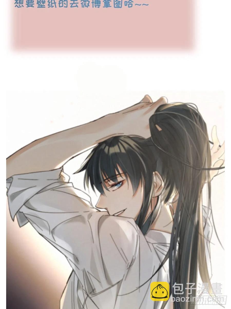 chapter &middot; 013-第15话