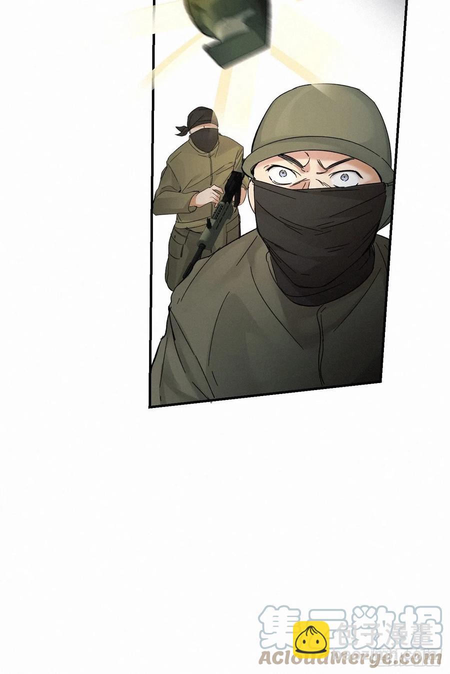 chapter &middot; 014-第17话