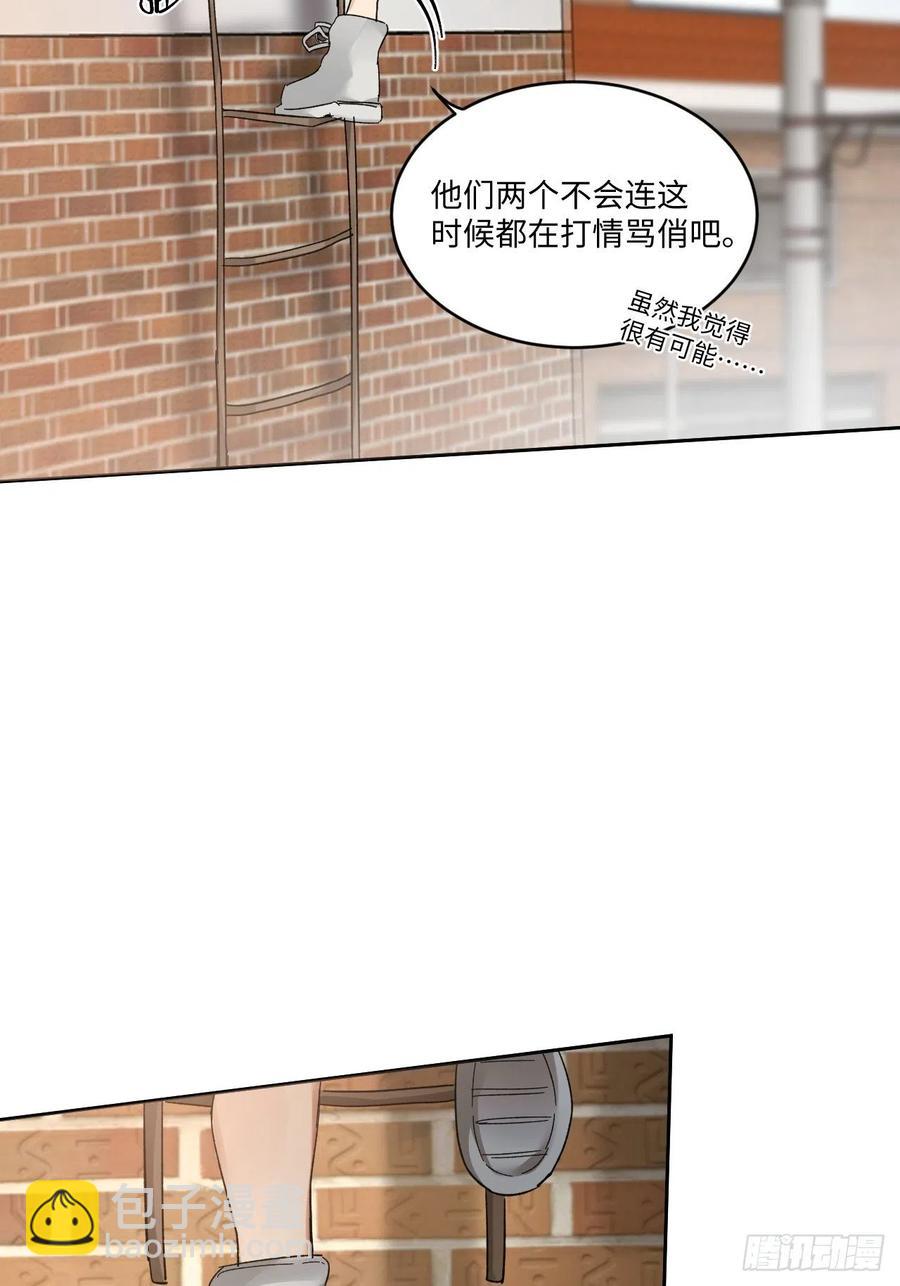 chapter &middot; 014-第17话