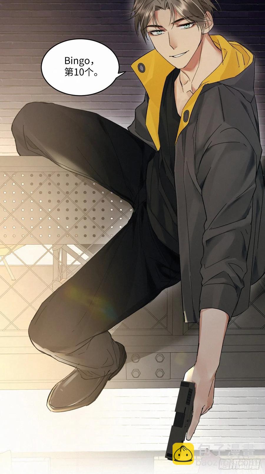 chapter &middot; 014-第17话