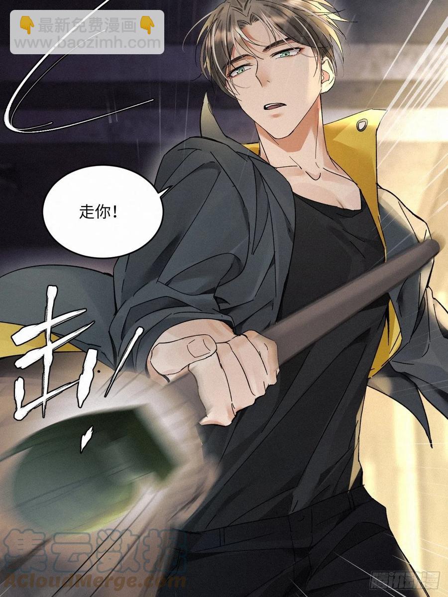 chapter &middot; 014-第17话