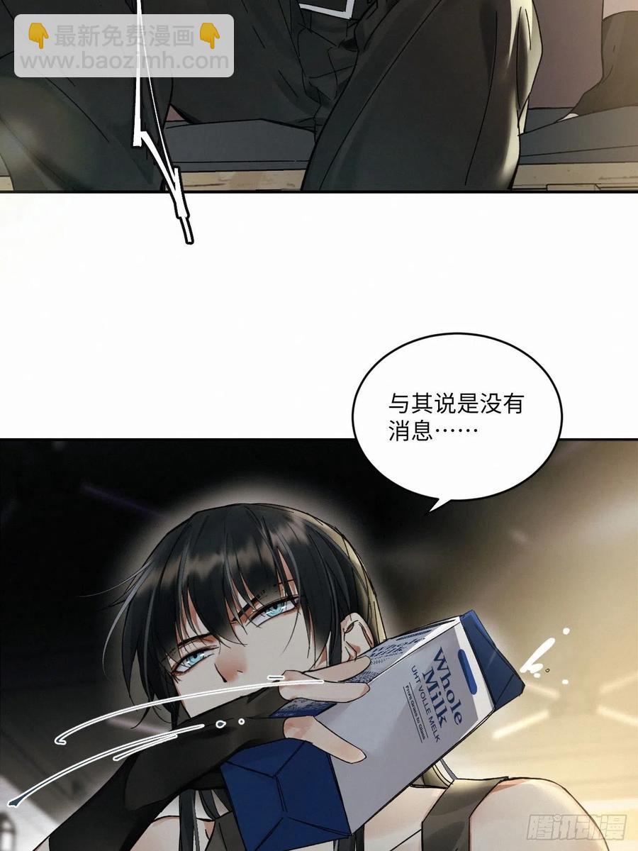 chapter &middot; 016-第19话