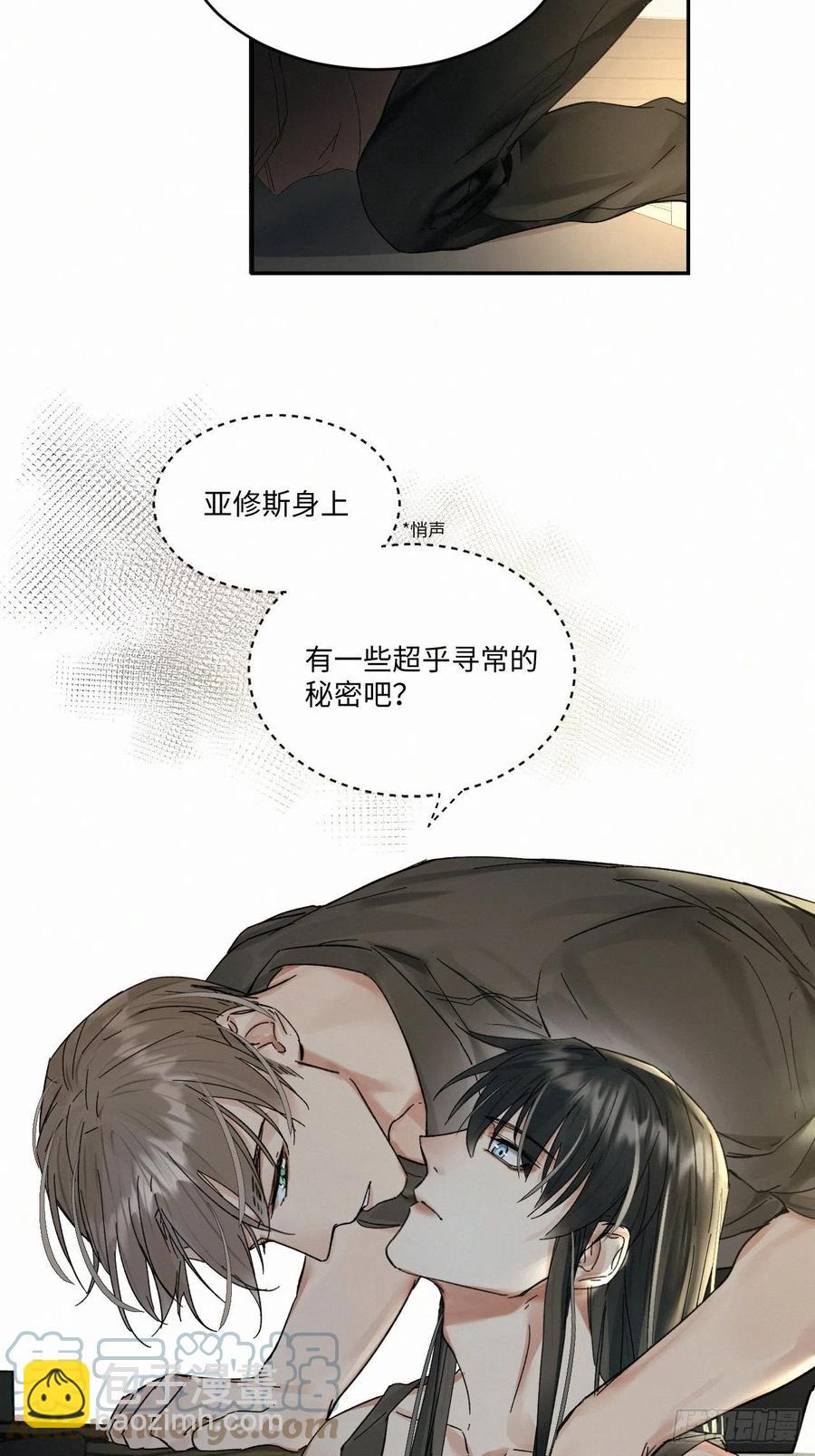 chapter &middot; 016-第19话