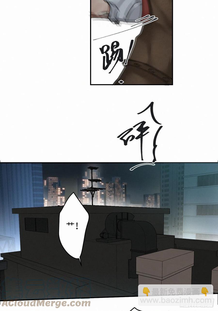 chapter &middot; 016-第19话