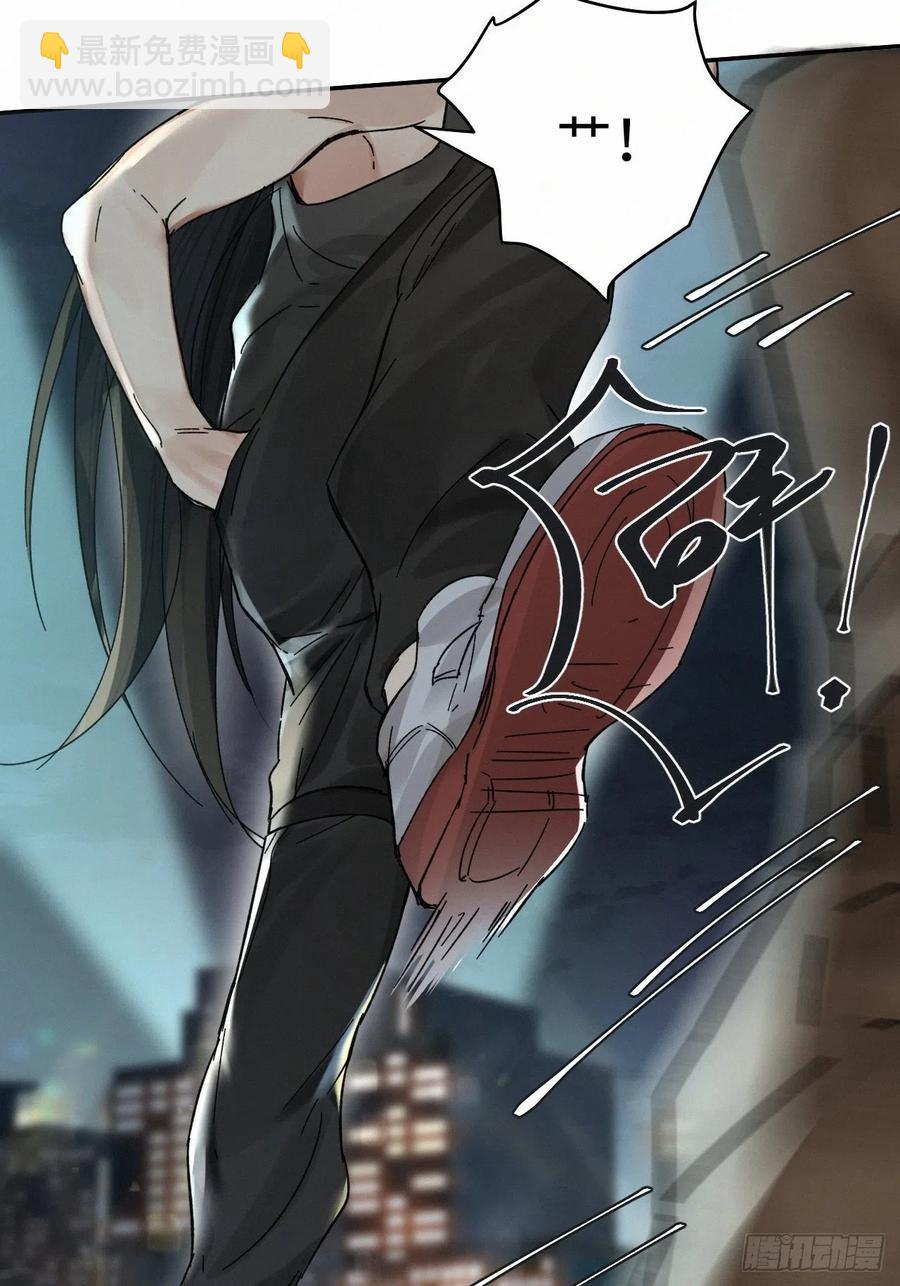 chapter &middot; 016-第19话