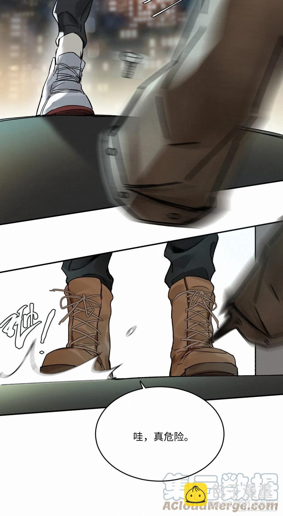 chapter &middot; 016-第19话