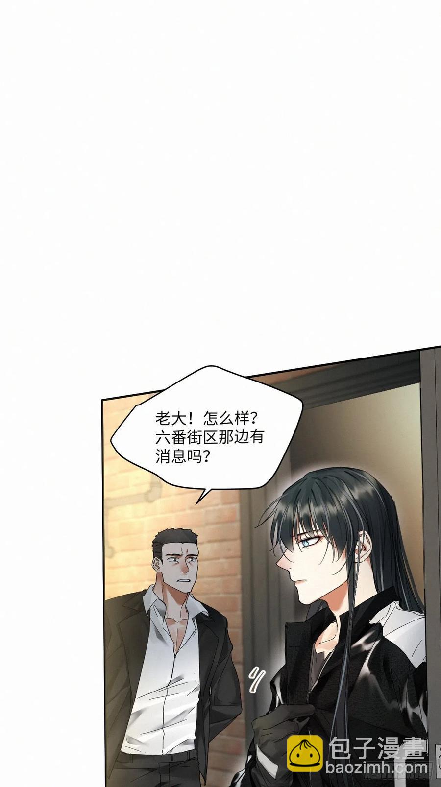 chapter &middot; 016-第19话