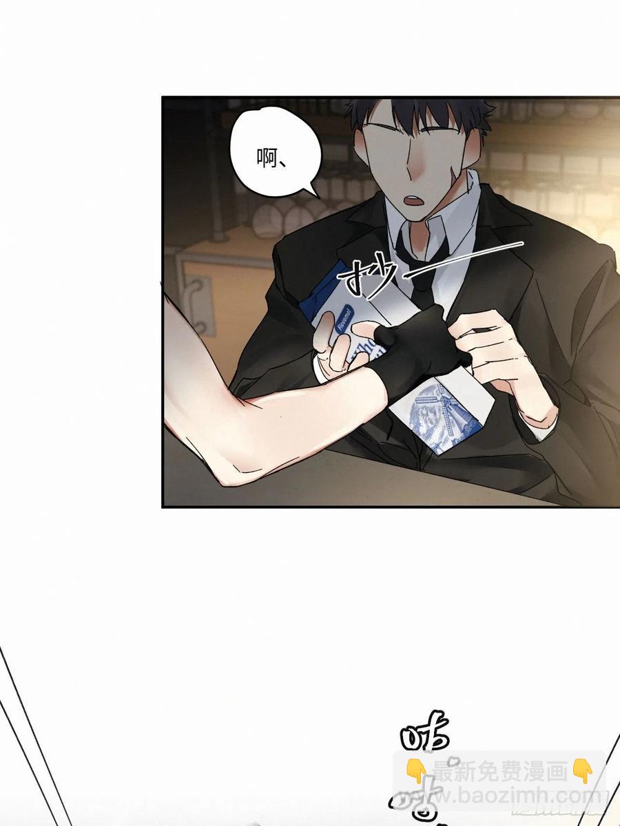 chapter &middot; 016-第19话