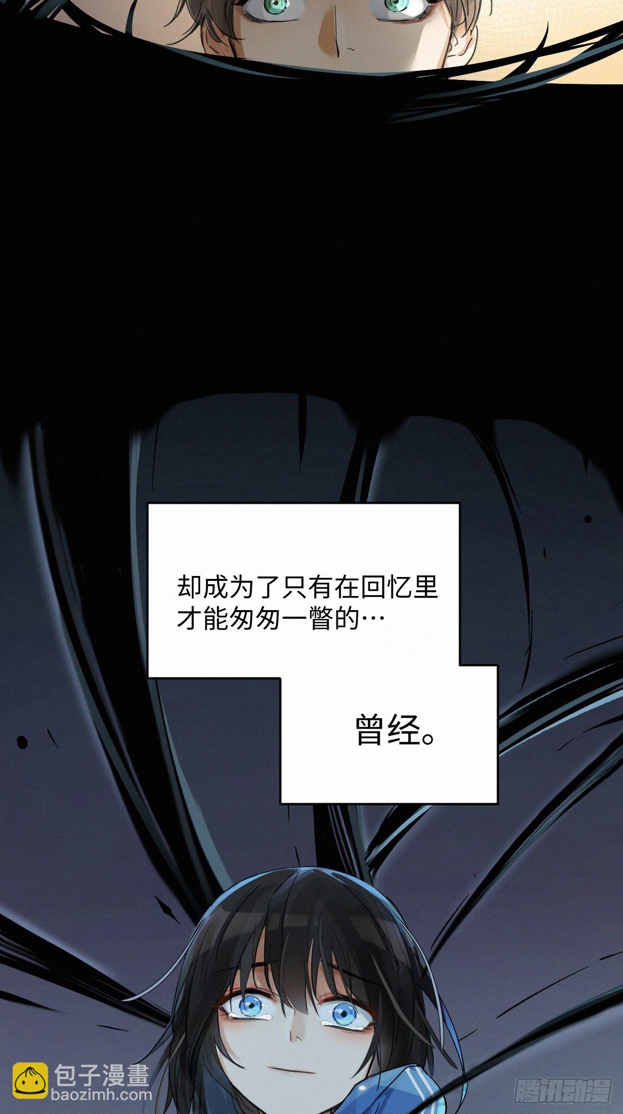 chapter &middot; 001(1/2)-第3话