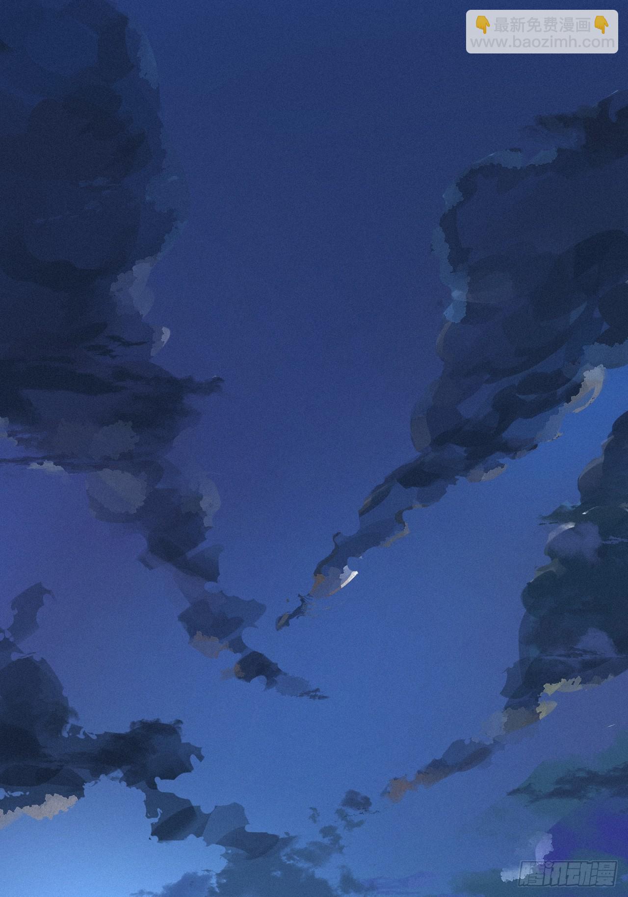 chapter &middot; 001(1/2)-第3话