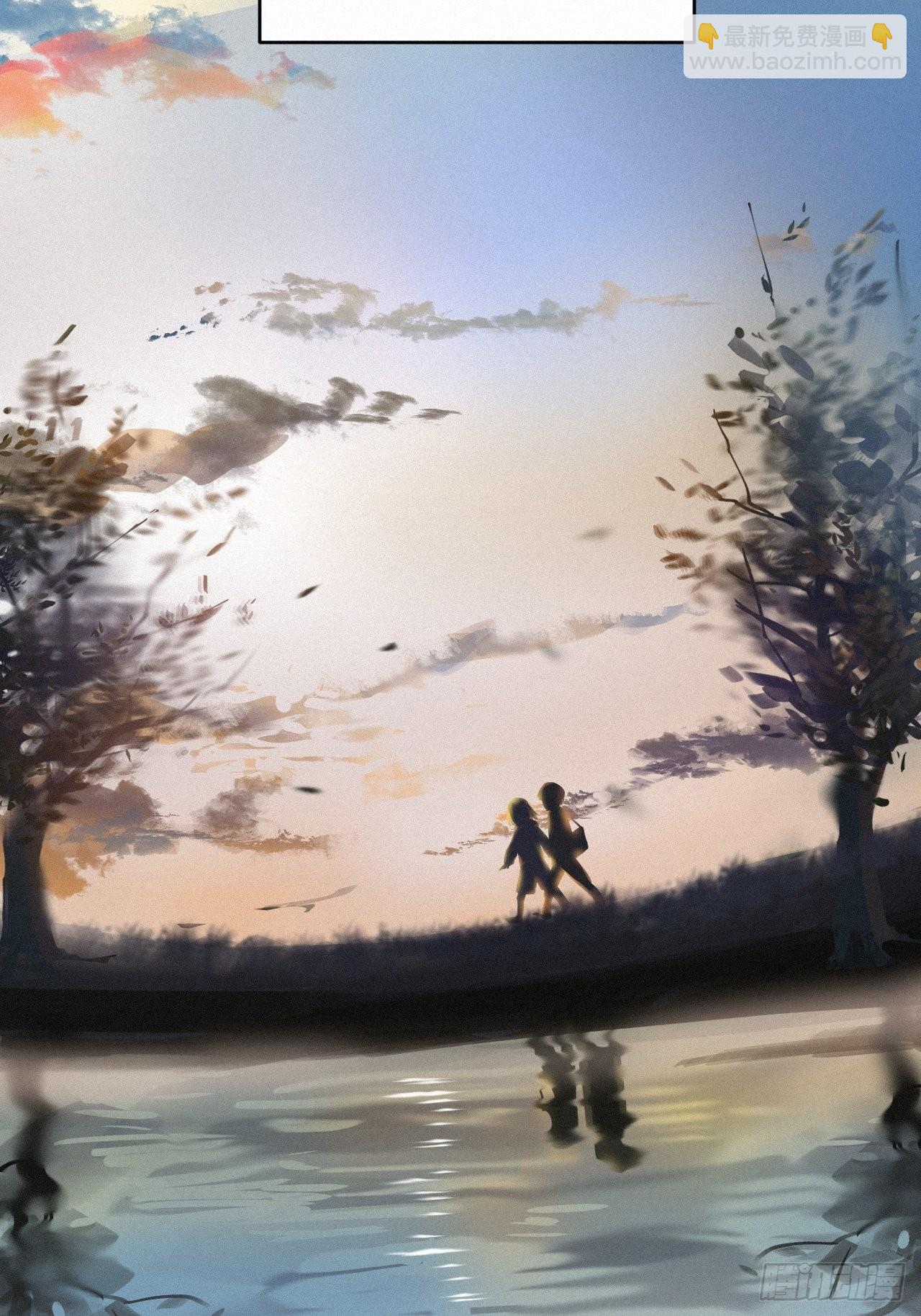 chapter &middot; 001(1/2)-第3话