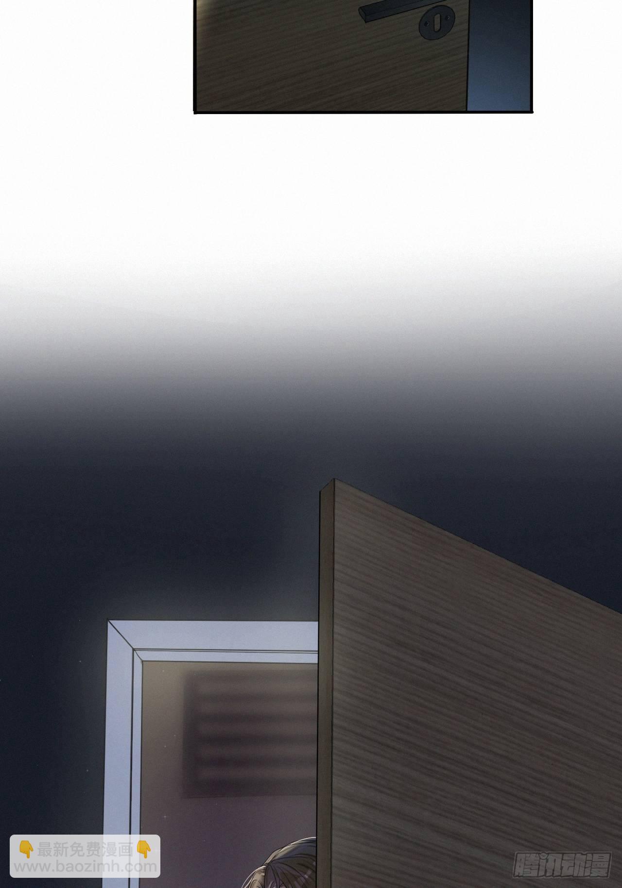 chapter &middot; 001(1/2)-第3话