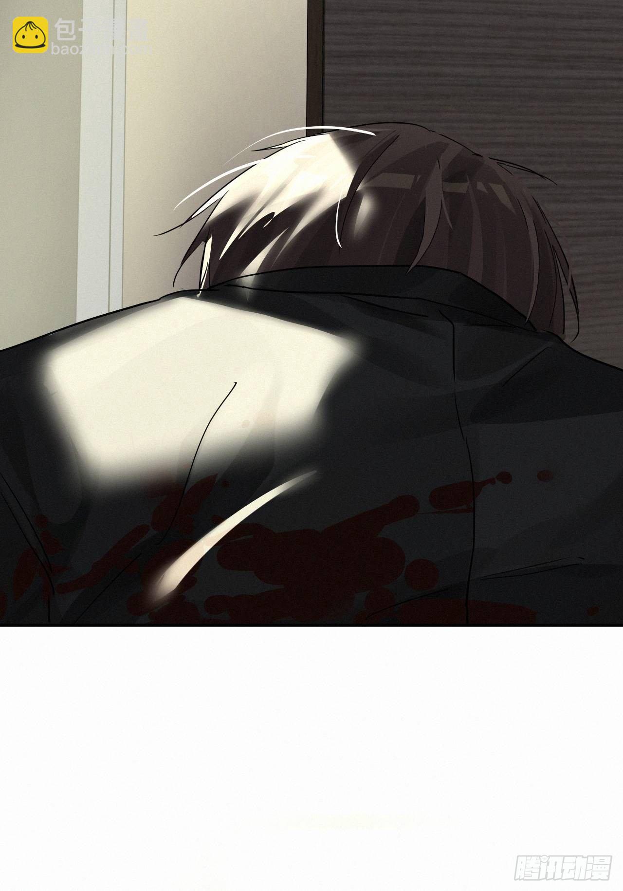 chapter &middot; 001(1/2)-第3话
