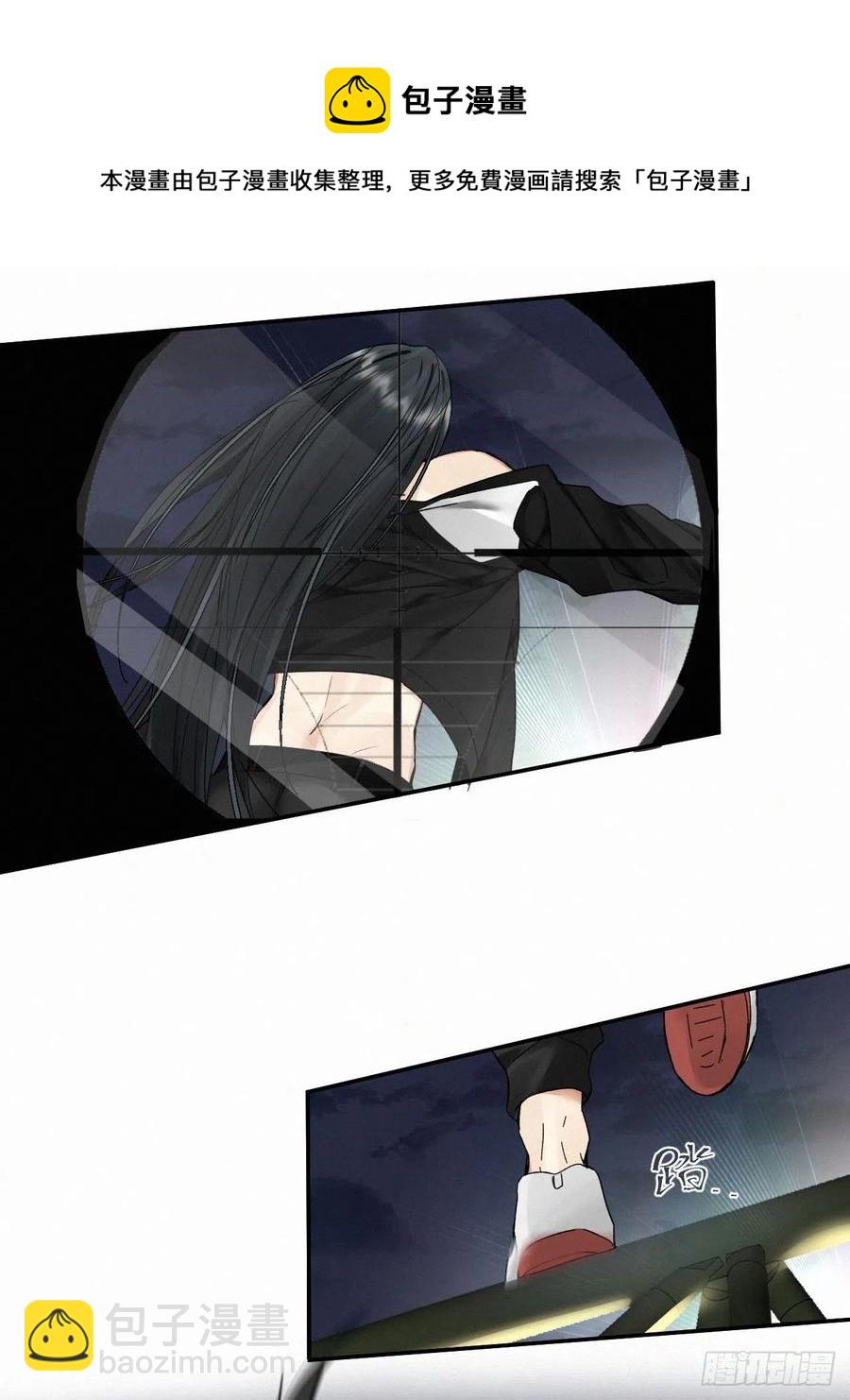 chapter &middot; 018-第21话