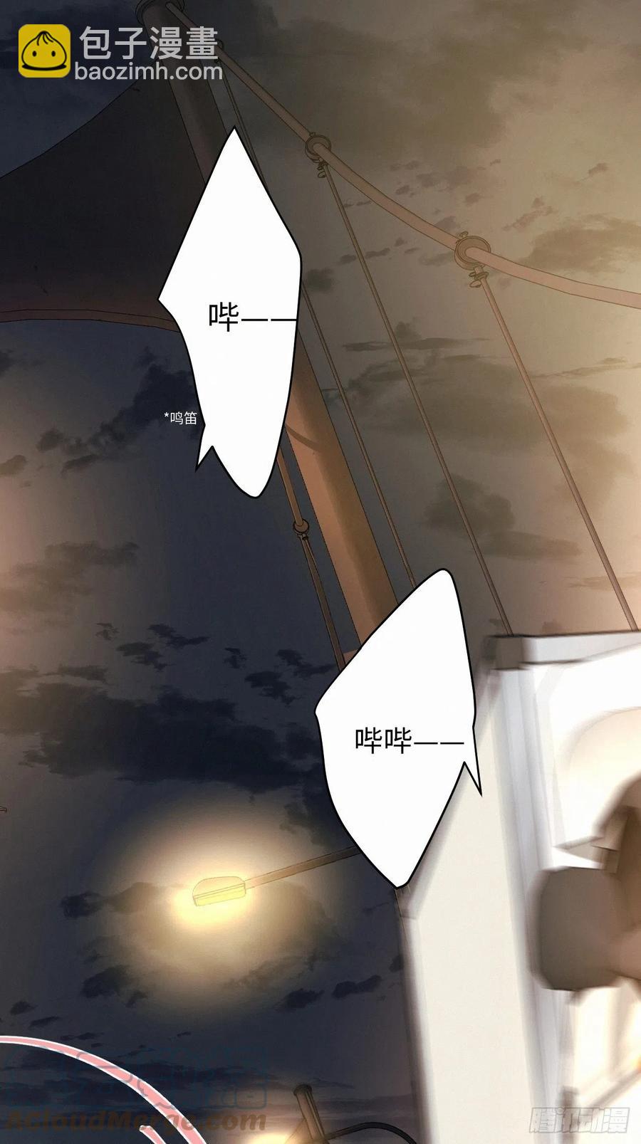 chapter &middot; 018-第21话
