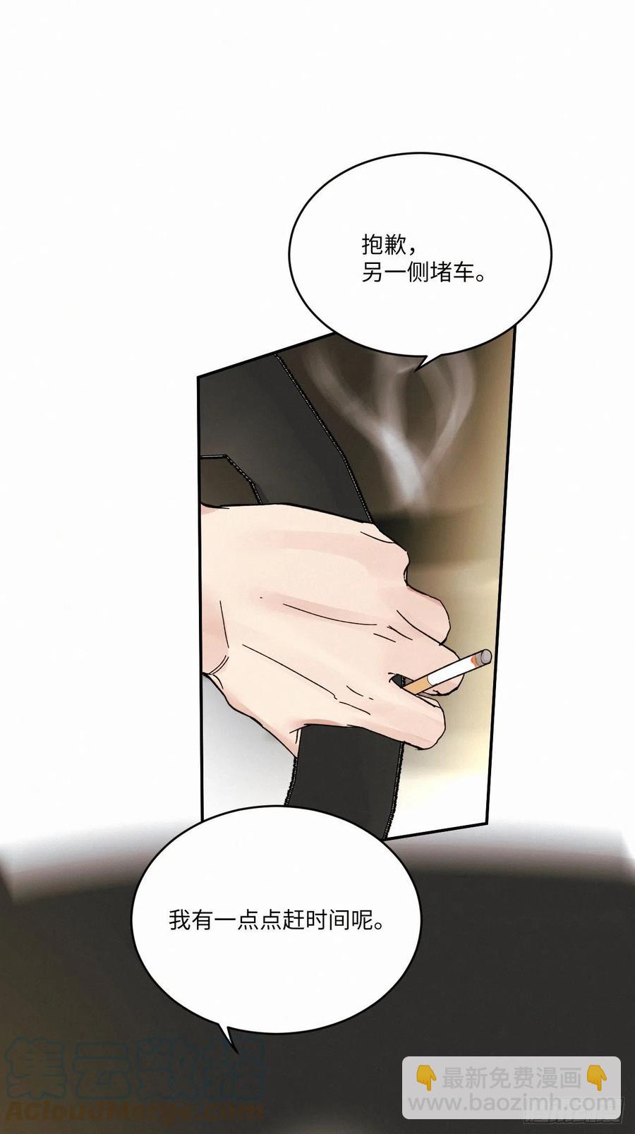 chapter &middot; 018-第21话