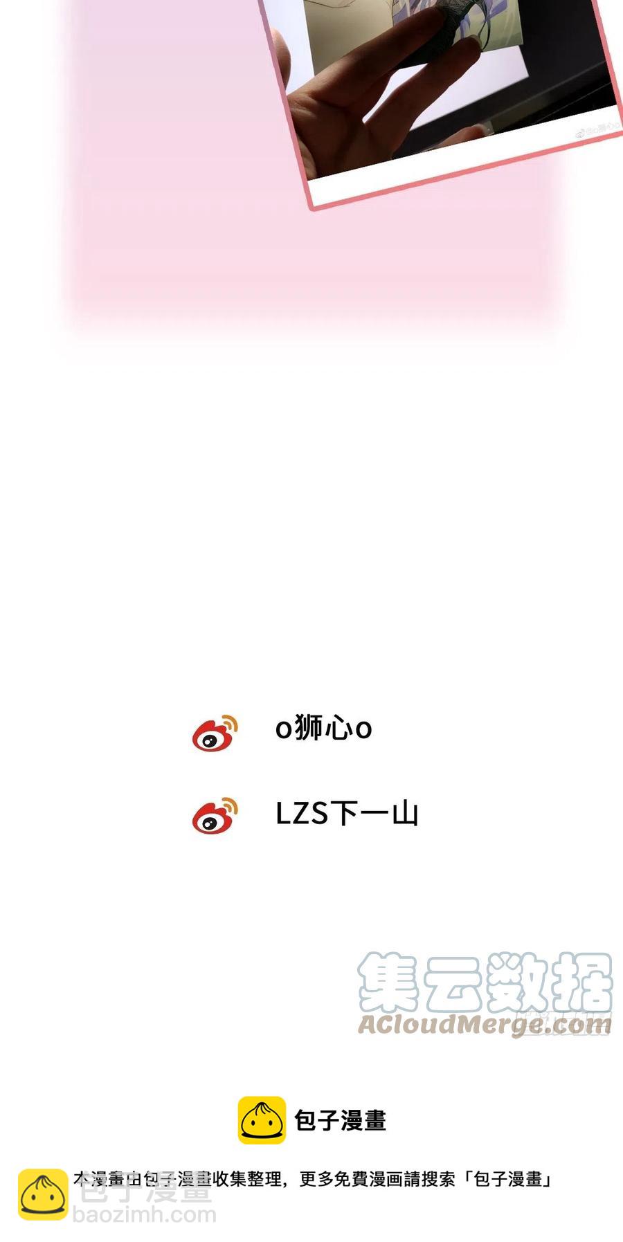 chapter &middot; 018-第21话