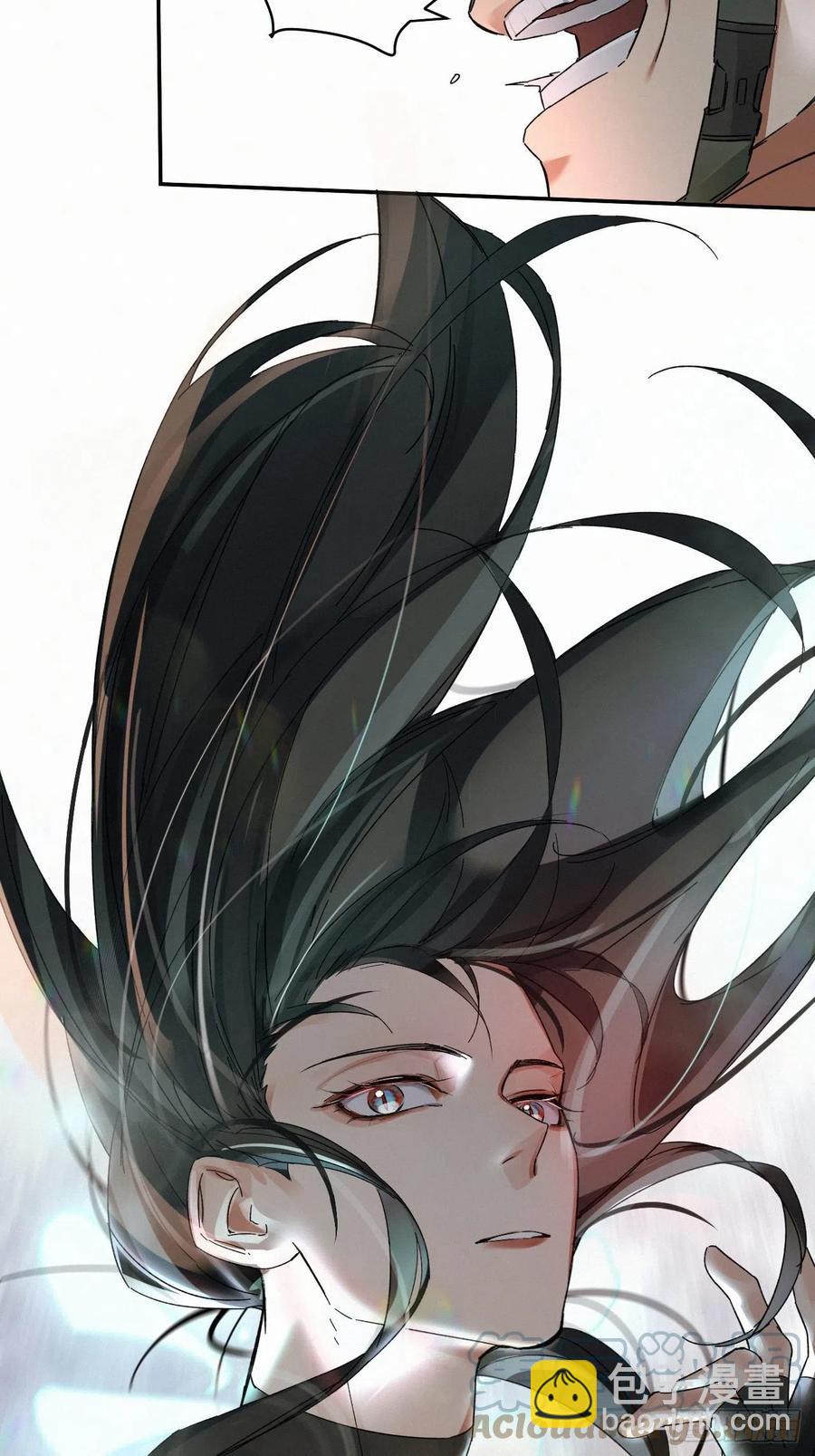 chapter &middot; 020-第23话
