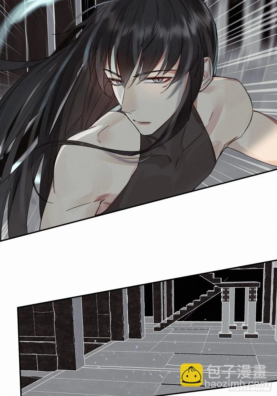 chapter &middot; 020-第23话