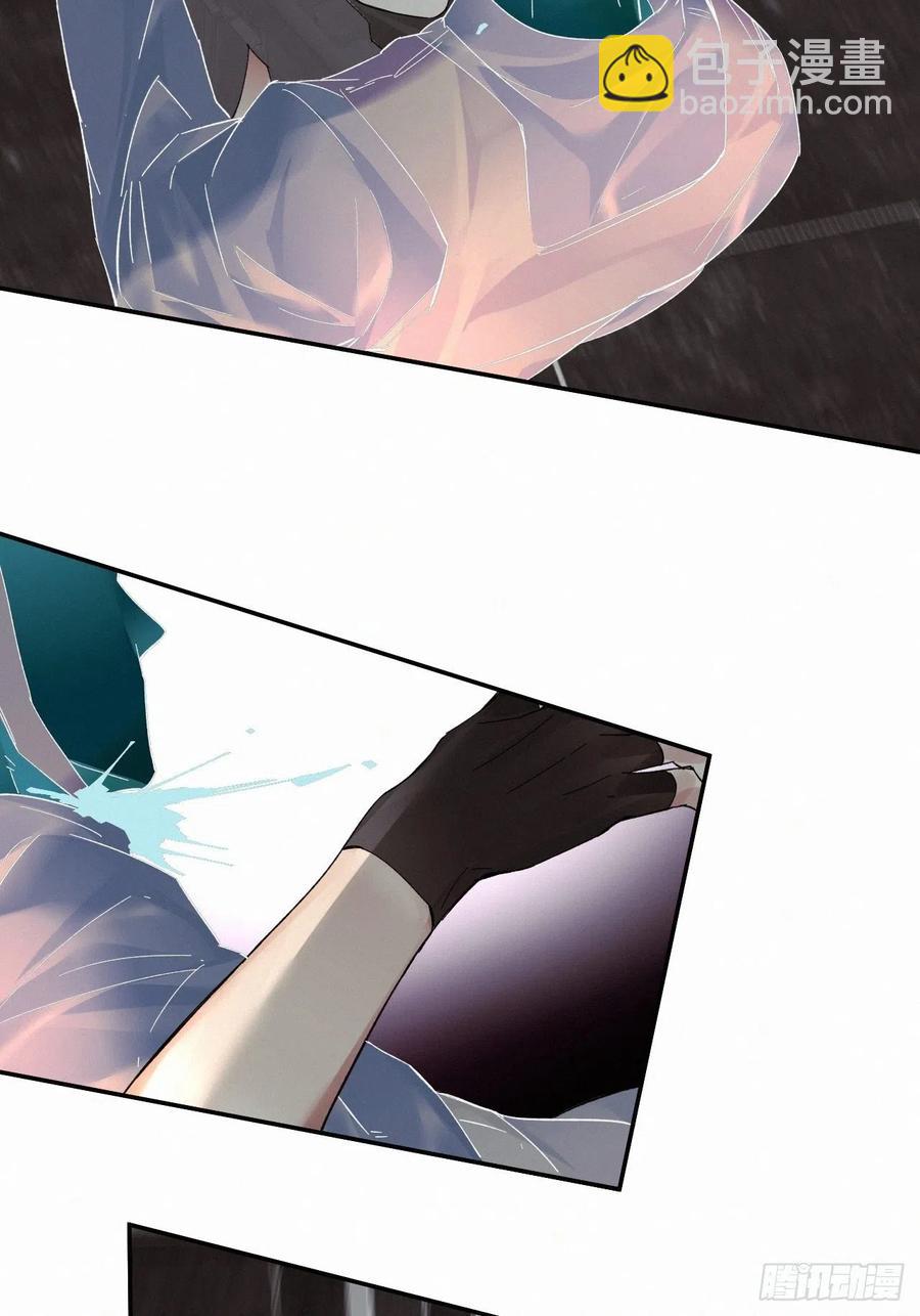 chapter &middot; 020-第23话