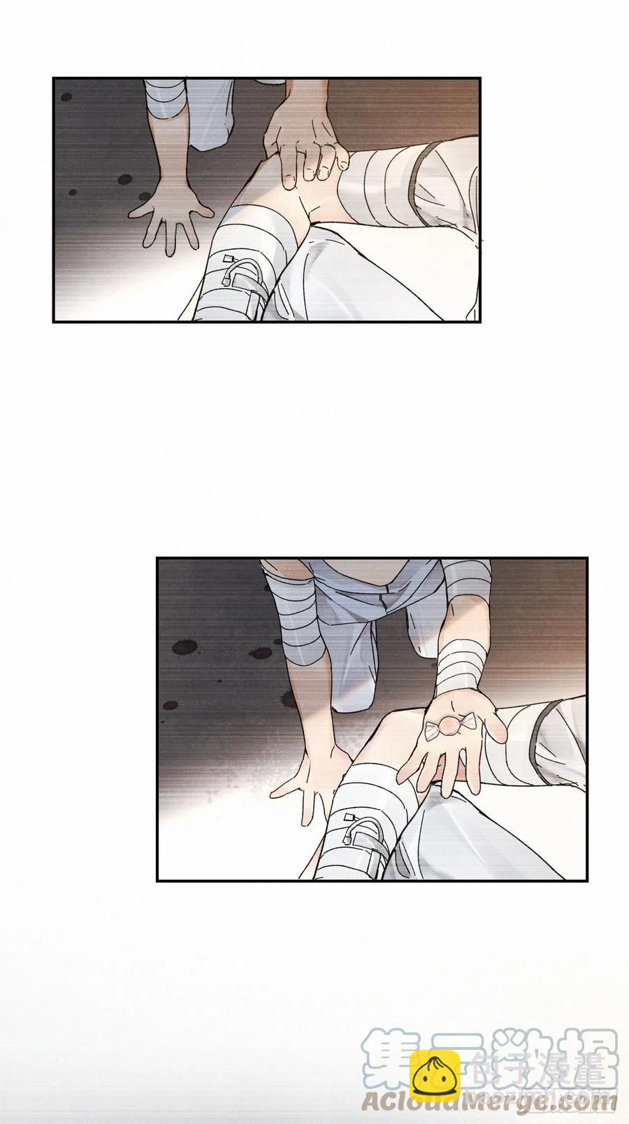chapter &middot; 020-第23话