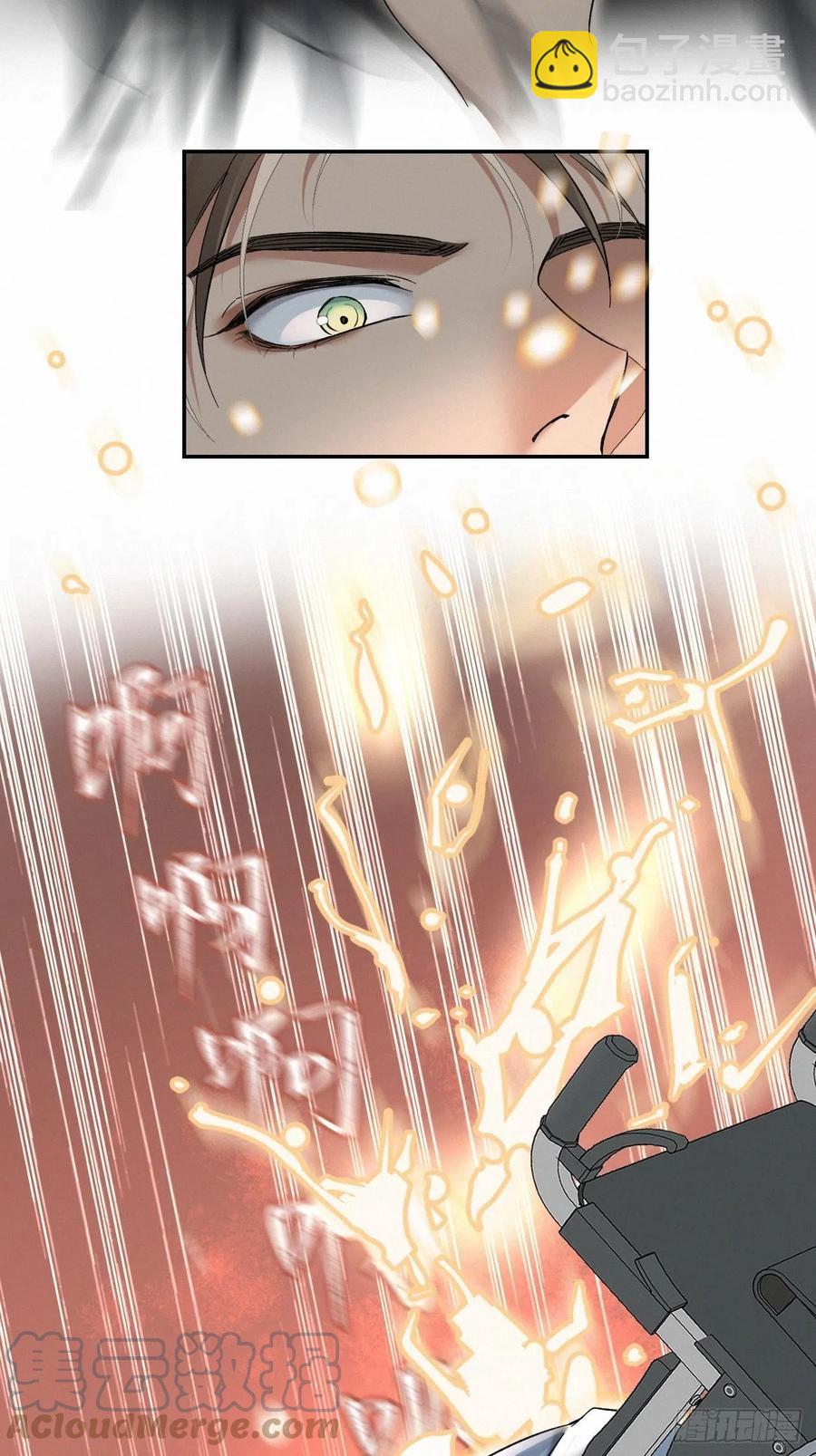 chapter &middot; 022-第25话