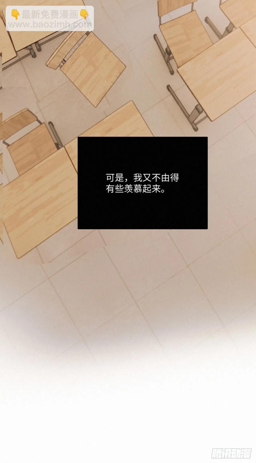 chapter &middot; 024-第27话