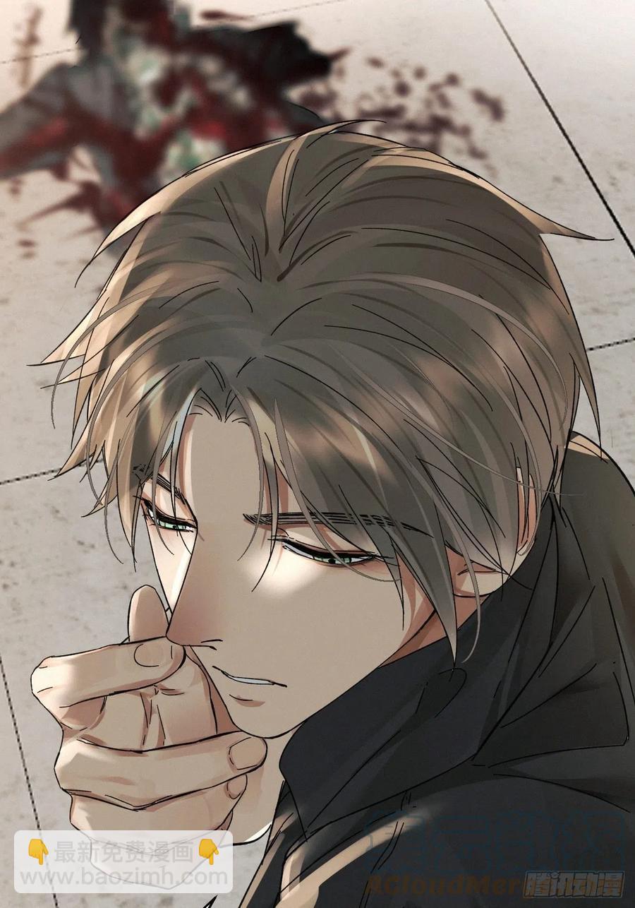 chapter &middot; 024-第27话