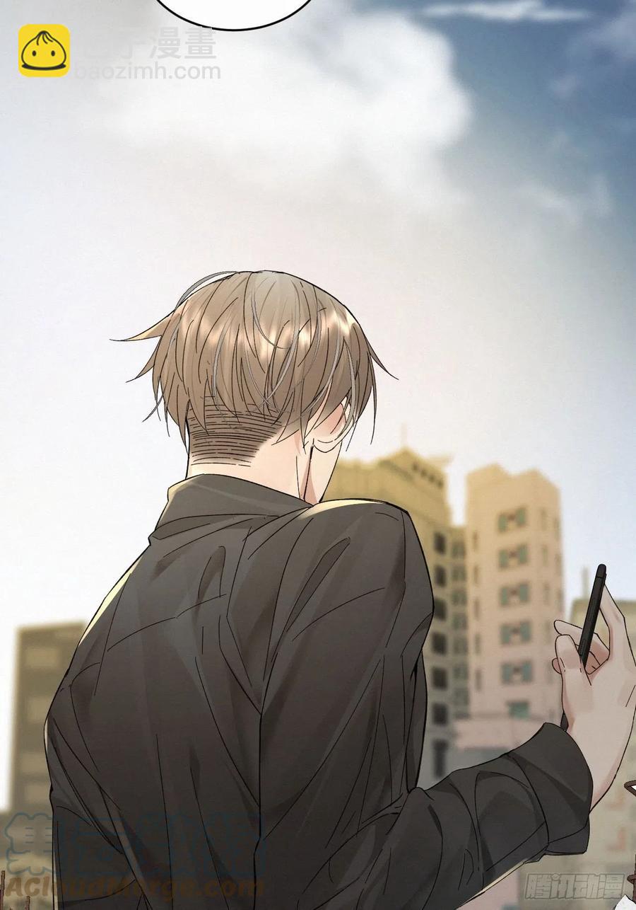 chapter &middot; 024-第27话