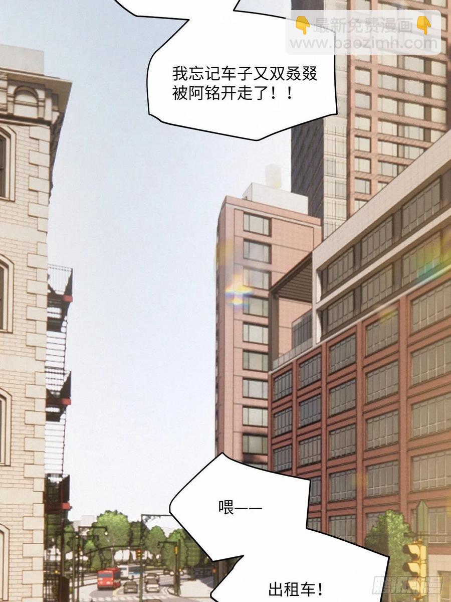 chapter &middot; 024-第27话
