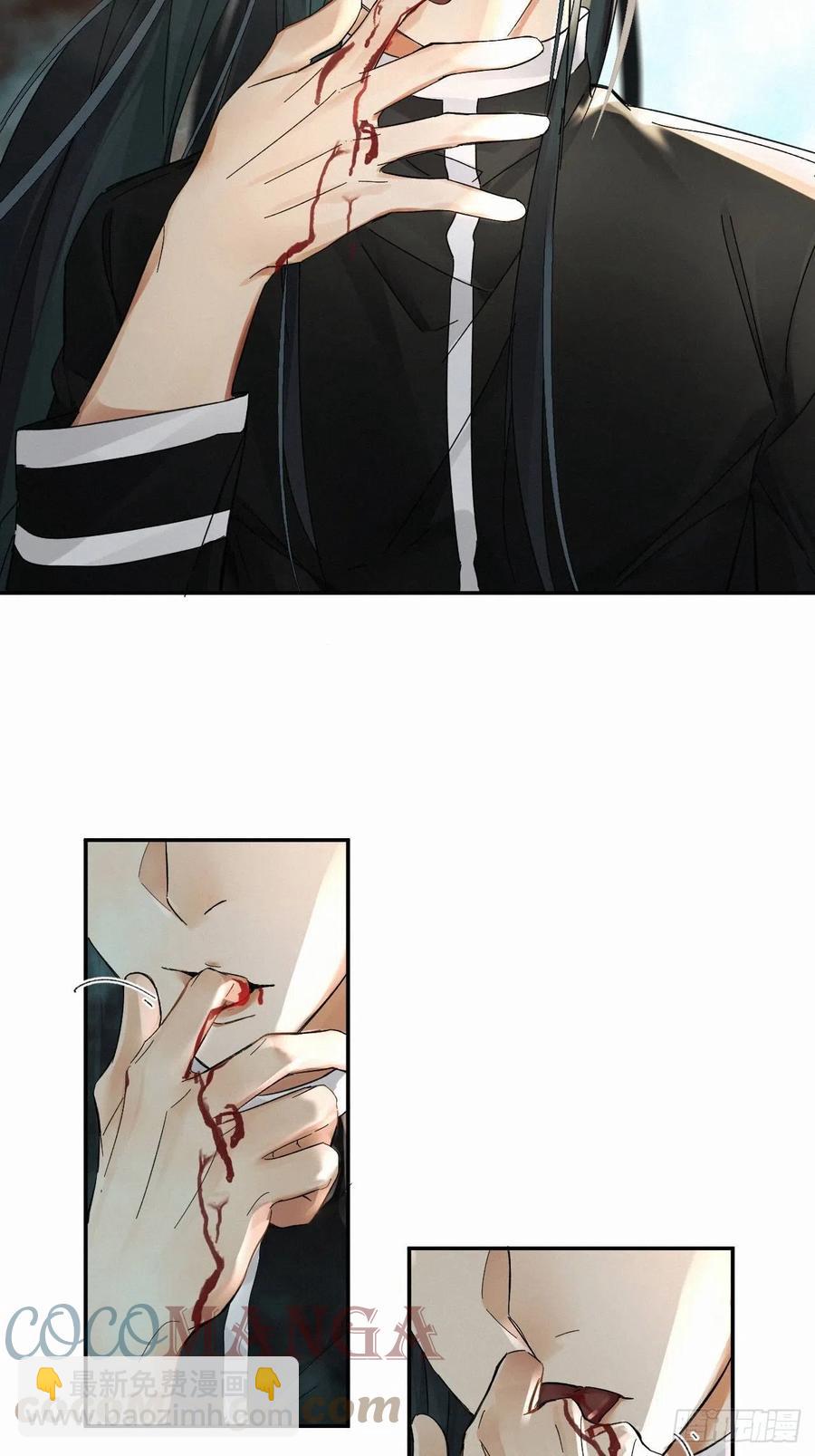 chapter &middot; 028-第31话