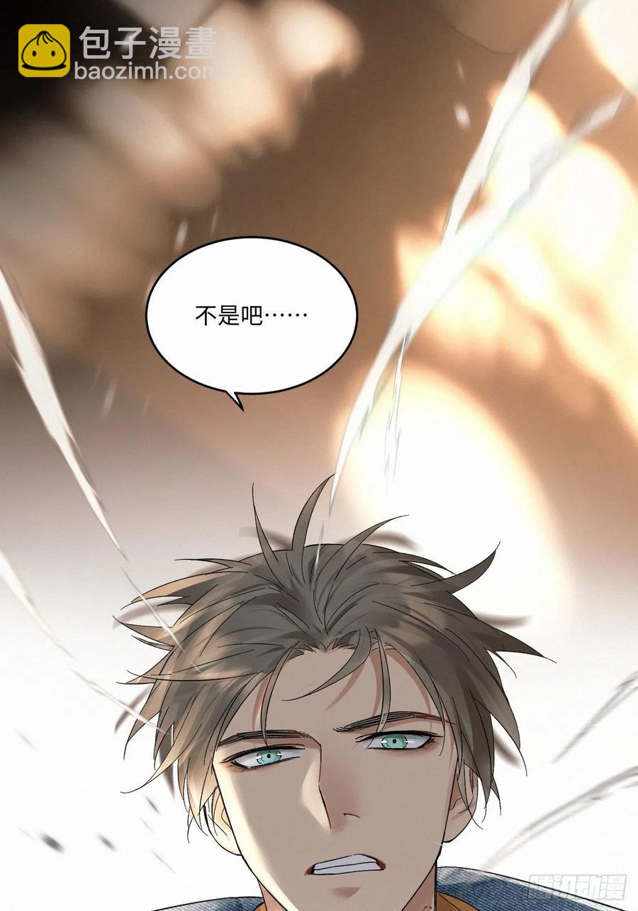chapter &middot; 028-第31话