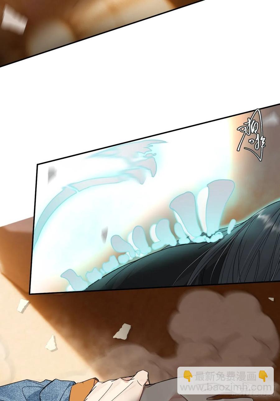 chapter &middot; 028-第31话
