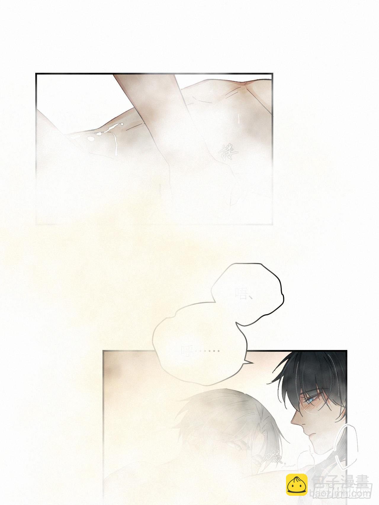chapter &middot; 031-第35话