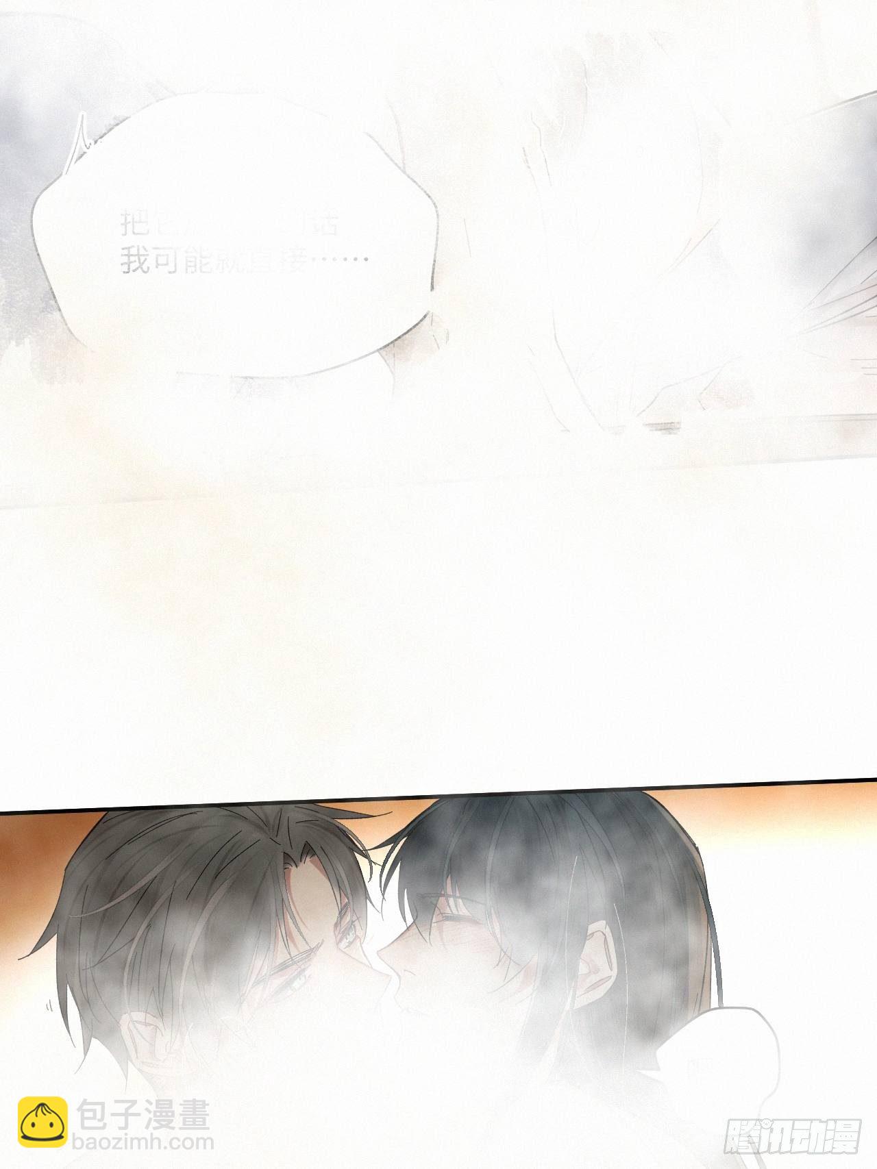 chapter &middot; 031-第35话