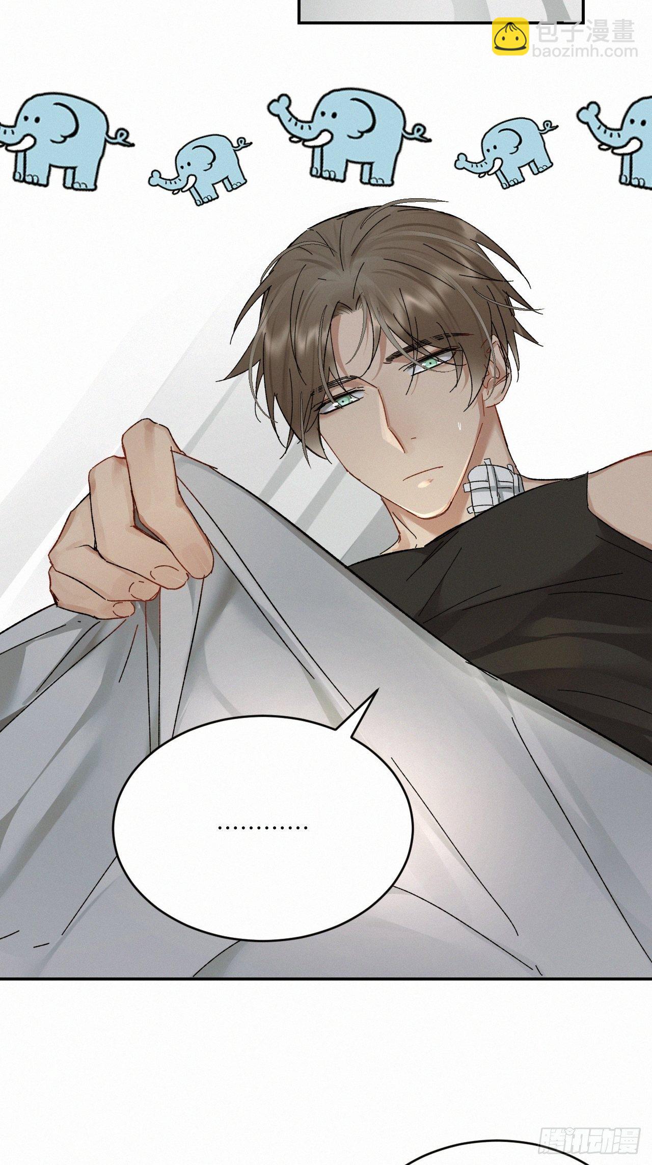 chapter &middot; 031-第35话