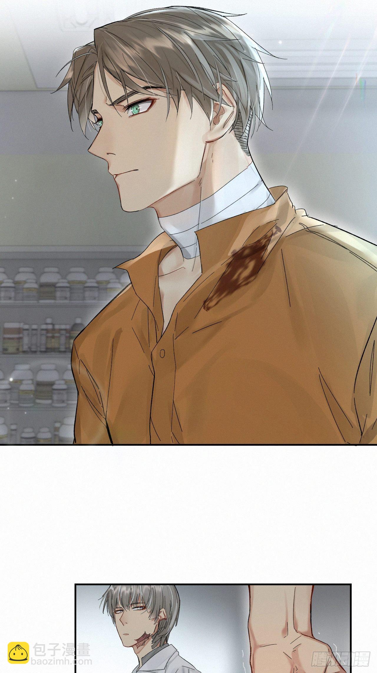 chapter &middot; 032-第37话