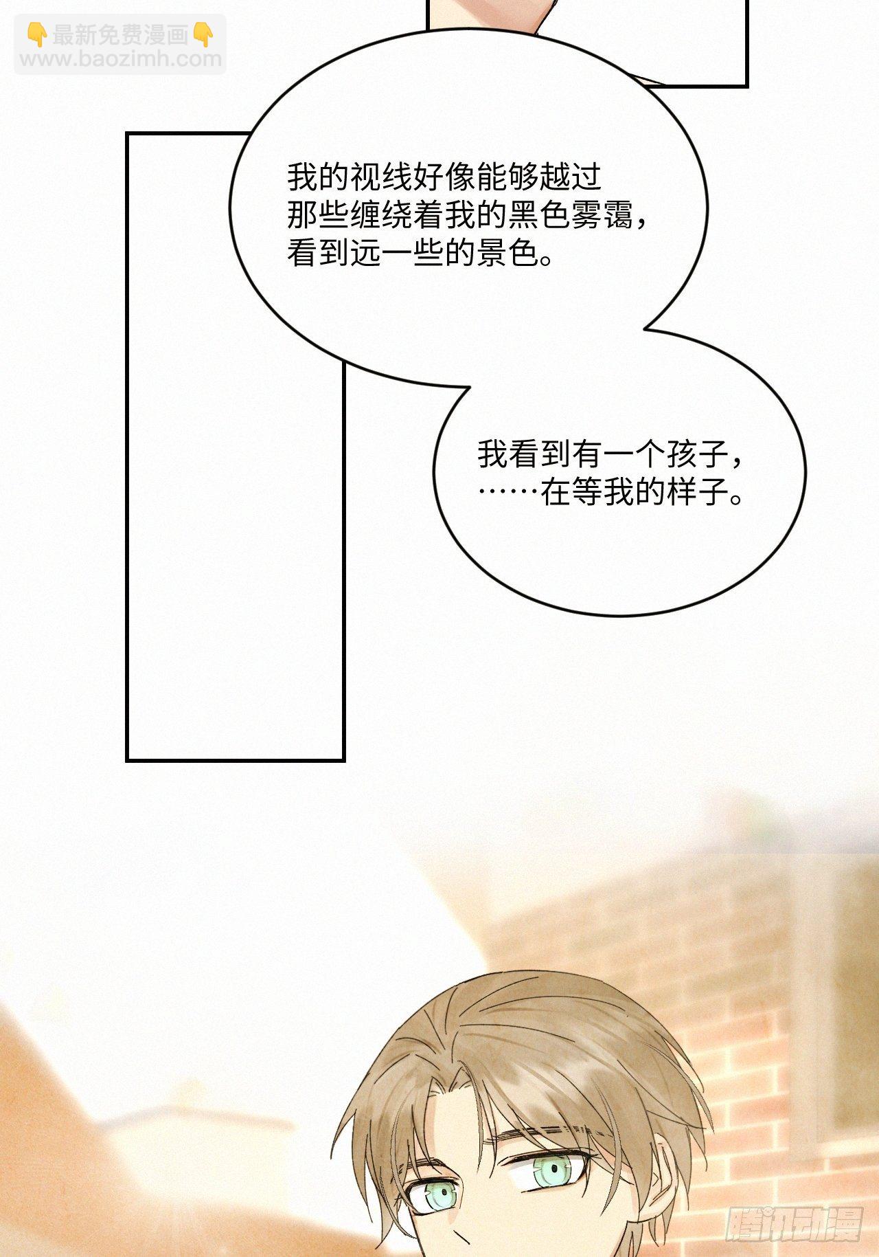 chapter &middot; 034-第39话