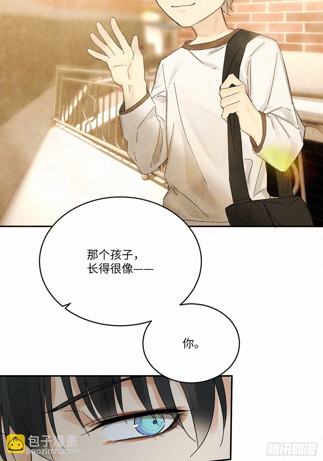 chapter &middot; 034-第39话
