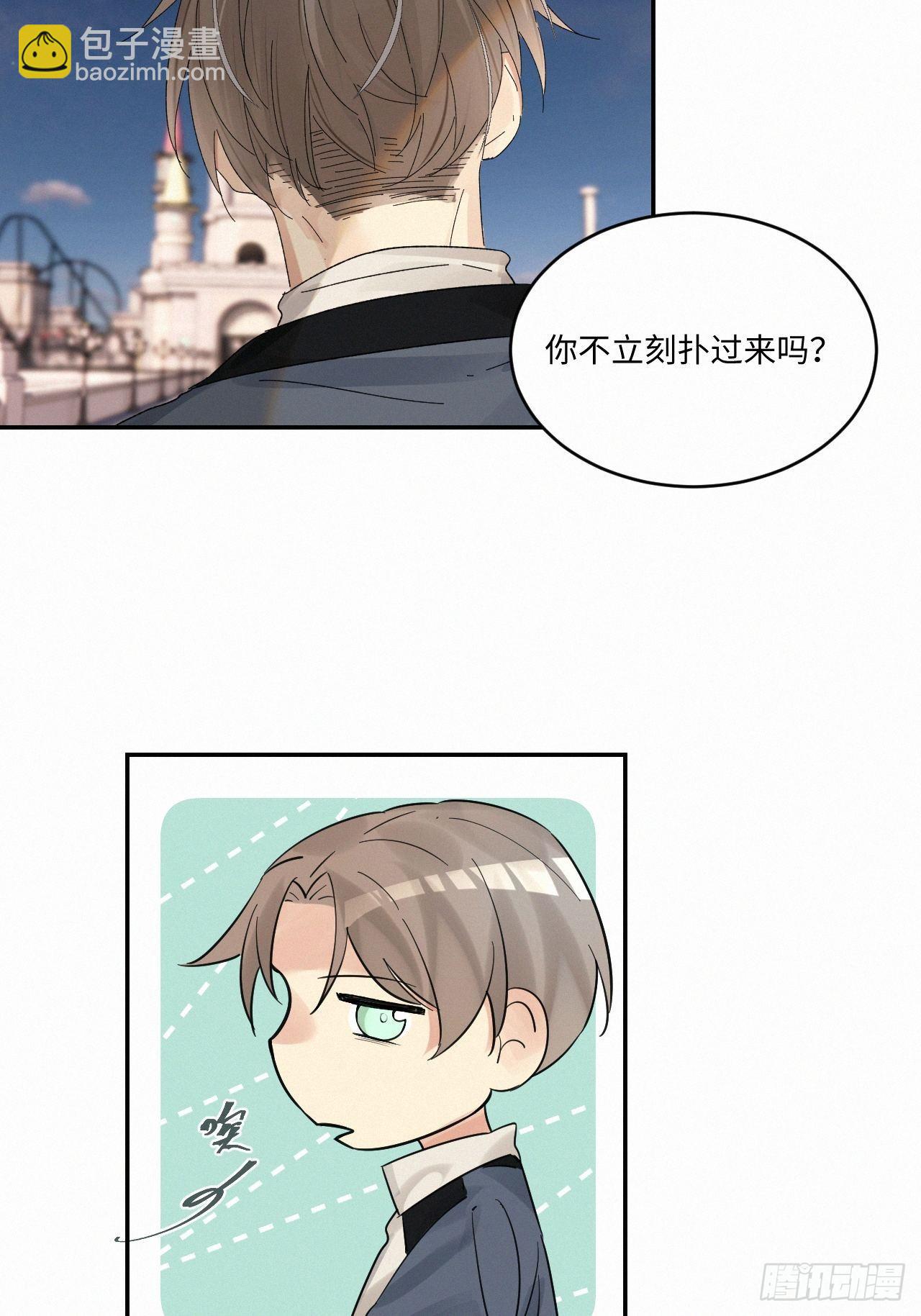 chapter &middot; 039-第45话