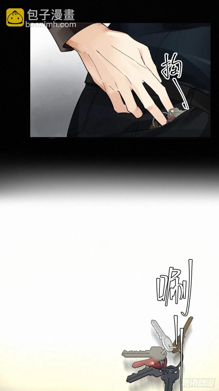 chapter &middot; 004(1/2)-第5话