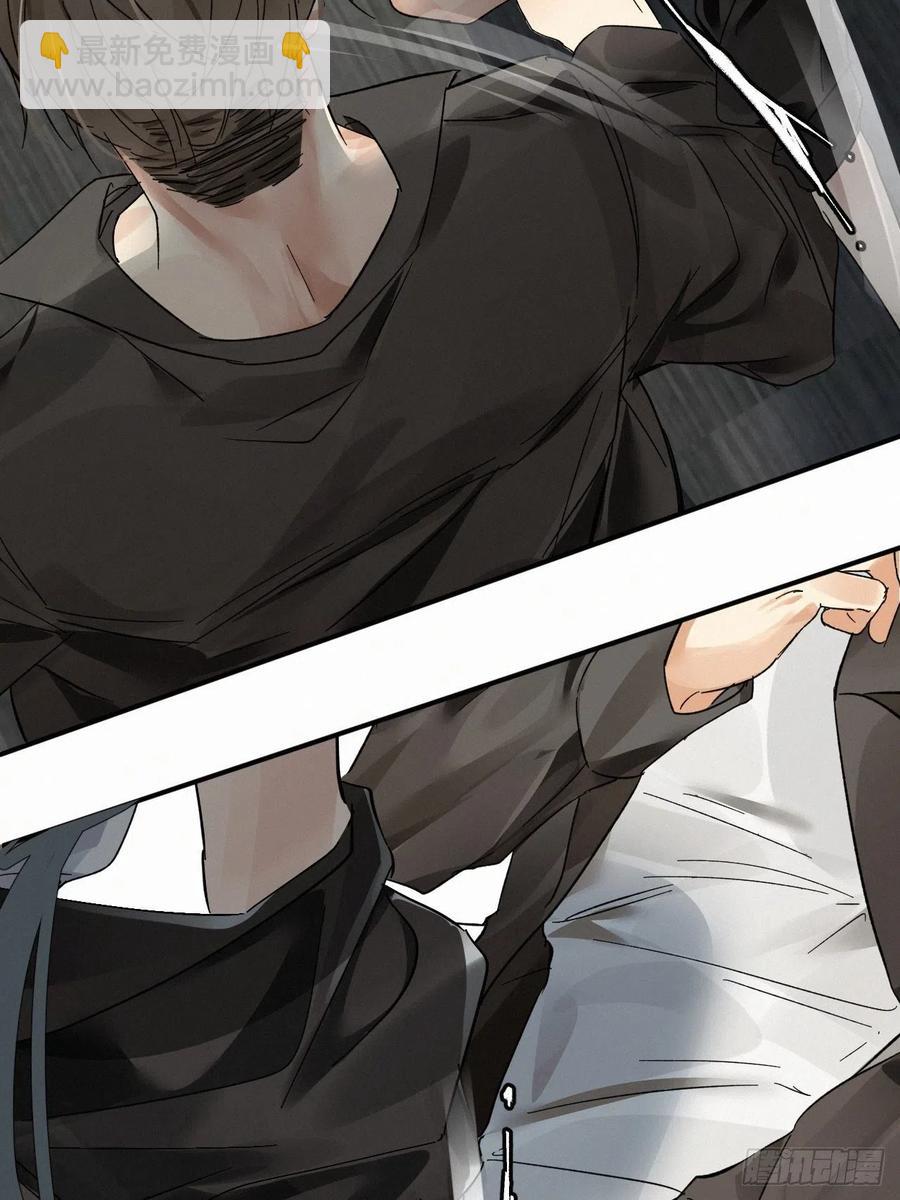 chapter &middot; 004(1/2)-第5话