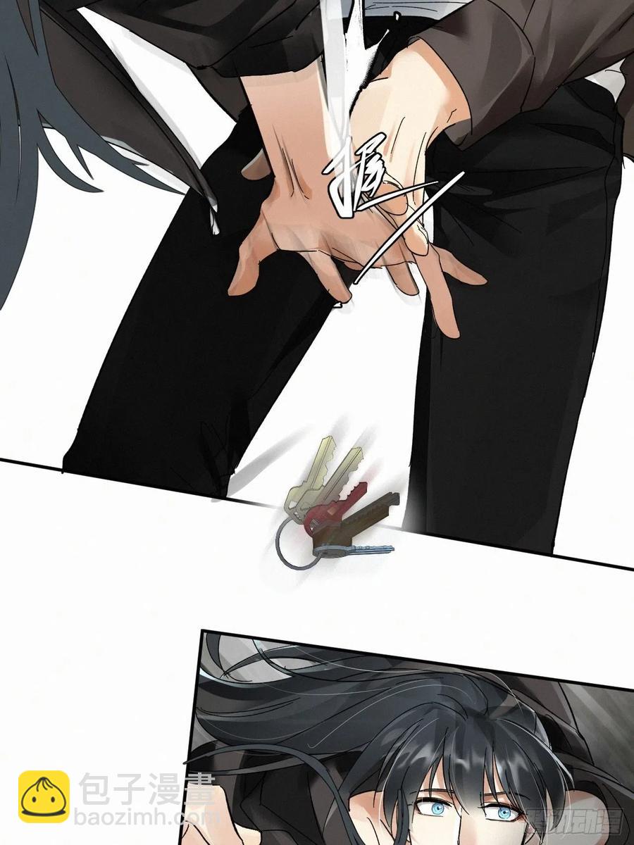 chapter &middot; 004(1/2)-第5话