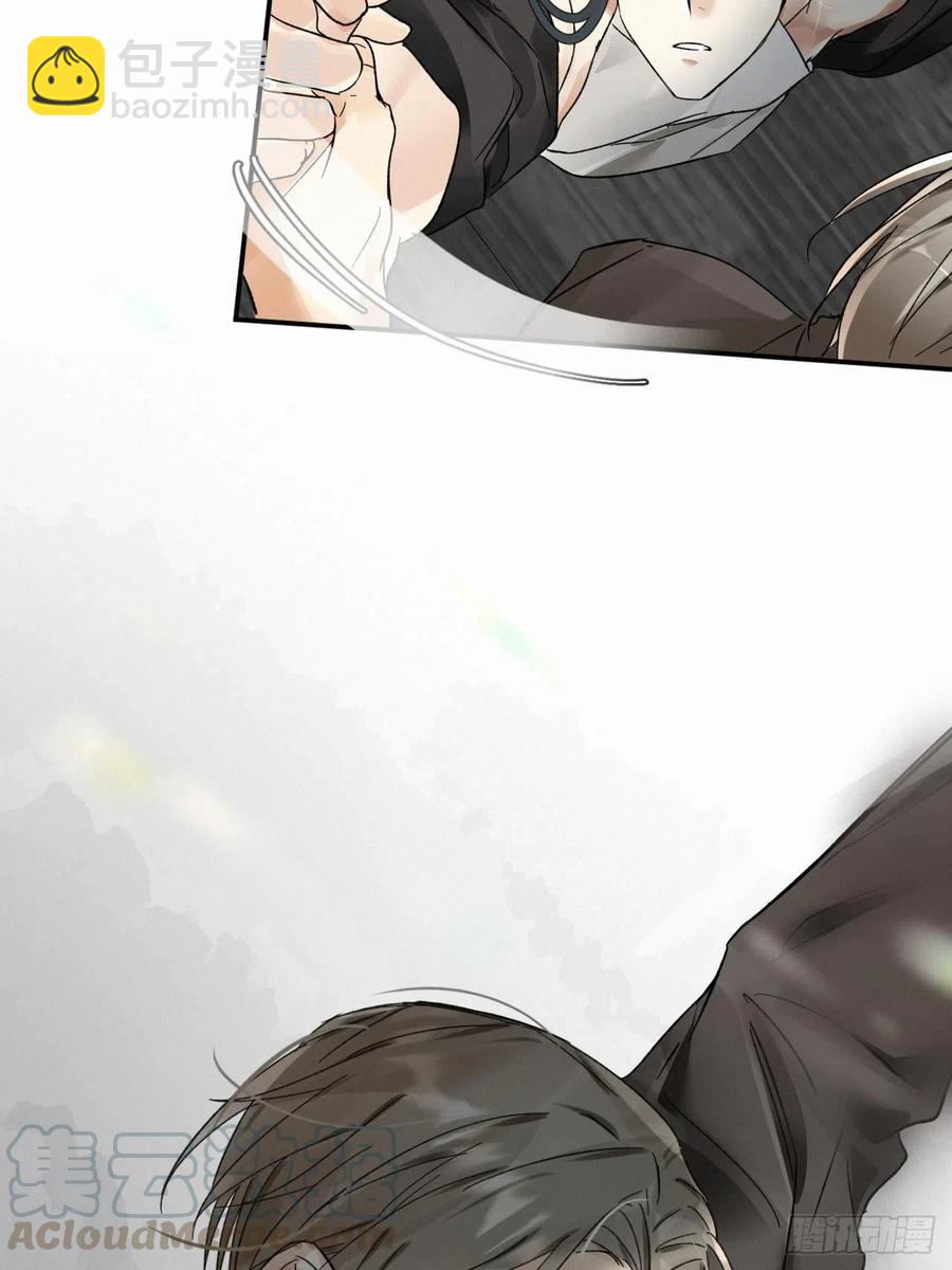 chapter &middot; 004(1/2)-第5话