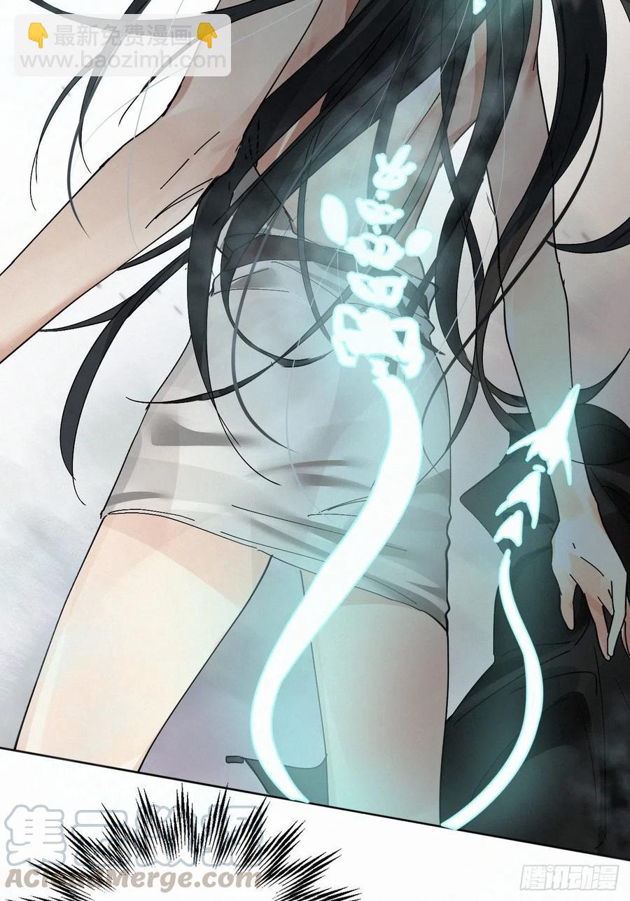 chapter &middot; 004(1/2)-第5话